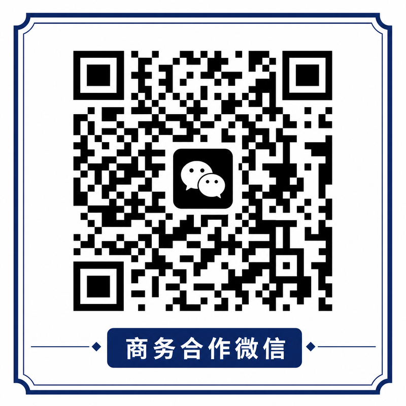 51视频商务合作微信二维码